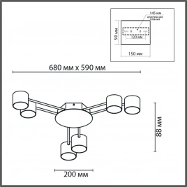 8235/6C COMFI LN25 200 белый, металл Люстра потолочная LED GX53 6*12W 220V GARETA