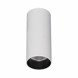 ST170.532.07 Светильник потолочный Белый LED 1*7W 3000K 560Lm Ra>90 60° IP20 D52xH125 220-240VV