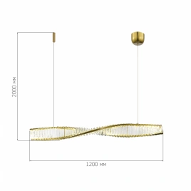 SL6205.323.01 Светильник подвесной ST-Luce Латунь/Прозрачный LED 1*25W 4000K