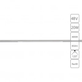 Магнитный трековый светильник Arte Lamp OPTIMA A7264PL-1WH