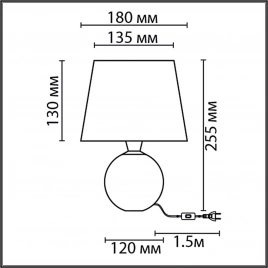 8215/1T CLASSI LN25 000 бежевый, керамика/текстиль Настольная лампа Е27 1*60W 220V TAREKA