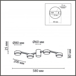 8187/4C COMFI LN25 207 черный, металл Люстра потолочная LED GX53 4*7W 220V SANATA