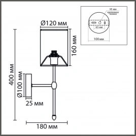 8262/1W CLASSI LN26 металл/текстиль, никель/серый Бра E14 1*40W 220V LATTI