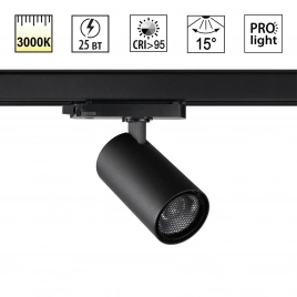 359574 PORT NT25 000 черный Светильник трехфазный трековый светодиодный IP20 LED 25W 3000K 220-240V 