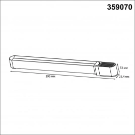 359070 DRIVE NT23 176 черный Драйвер для накладного шинопровода (арт.135193-135196) IP20 200W 48V SM