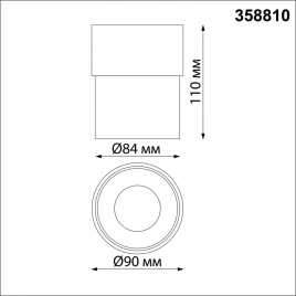 358810 OVER NT21 360 матовое золото Светильник накладной светодиодный IP20 LED 10W 850Лм 4000K 220V 