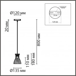 8051/1A SUSPENTIONI LN25 309 дерево/амбер металл/стекло Подвесной светильник E27 1*60W 220V MIRABELA