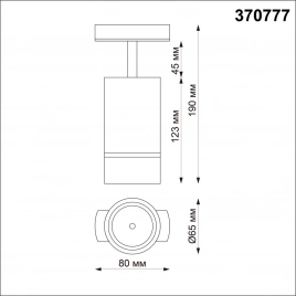 370777 PORT NT21 250 черный Светильник трековый однофазный трехжильный IP20 GU10 9W 235V ELINA