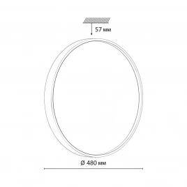7743/EL COLOR SN 127 Светильник светодиодный потолочный пластик/белый/зеленый LED 70Вт 3000-6000К D4