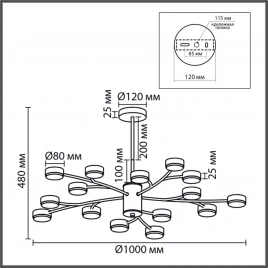 8265/15 COMFI LN26 металл/металл белый/белый Люстра GX53 LED 15*7W 220V TORINA