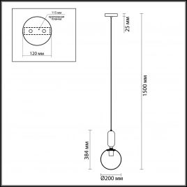 4668/1 PENDANT ODL20 471 черный/белый Подвес E27 1*40W (тип лампы СВЕЧА) 220V OKIA
