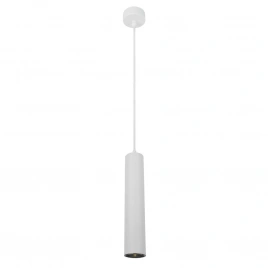Точечный подвесной светильник Arte Lamp LIRA A5600SP-1WH
