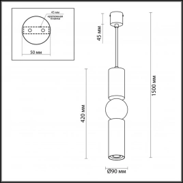 4072/5L L-VISION ODL19 475 черный/золото/зеленый Подвес GU10 1*5W SAKRA