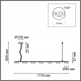 8117/7 COMFI LN25 196 черный, металл Подвесной светильник LED GX53 7*7W 220V TORINA