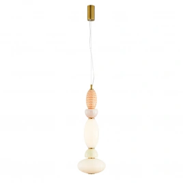 Подвесной светильник Divinare AMBRA 5016/17 SP-20