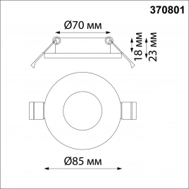 370801 SPOT NT22 532 Светильник встраиваемый влагозащищенный IP44 GU10 50W 220V AQUA