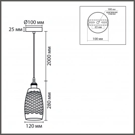 8350/1B SUSPENTIONI белый, металл/керамика Подвес E27 60W 220V CANESTRA