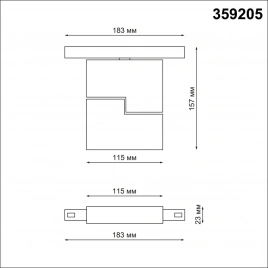 359205 SHINO NT23 165 черный Трековый светильник для низков. шинопровода IP20 LED 3000К 10W 48V 800Л