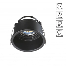 370840 SPOT NT22 516 черный Светильник встраиваемый IP20 GU10 50W 220V CLOUD