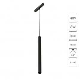 Магнитный трековый светильник Arte Lamp LINEA A4780SP-1BK
