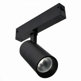 ST660.436.10 Св-к трек. Черный LED 1*10W 3000K 535Lm Ra>90 36° IP20 D40xH90 220V