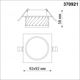 370921 SPOT NT22 512 белый Светильник встраиваемый IP20 GU10 9W 220V GEM