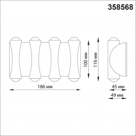 358568 STREET NT21 374 темно-серый Ландшафтный настенный светильник IP54 LED 4000K 8W 85-265V CALLE