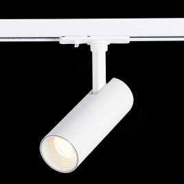 ST350.536.10.36 Св-к трек. Белый LED 1*10W 3000K 900Lm Ra≥80 36° IP20 L137xW49xH171 100-240V