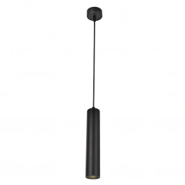 Точечный подвесной светильник Arte Lamp LIRA A5600SP-1BK