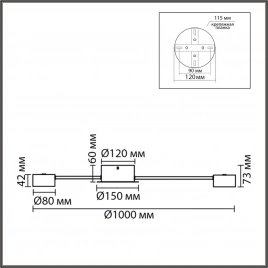 8344/12C COMFI черный, металл Люстра GX53 LED 12*7W 220V TORINA