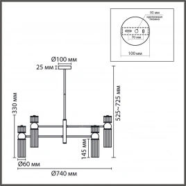 8276/8 MODERNI латунь/прозрачный, металл/стекло Люстра Е14 8*40W 220V DENVER