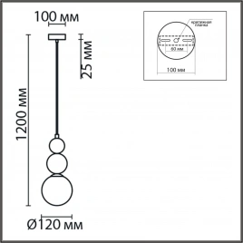6559/1 SUSPENTIONI LN25 334 белый/белый, хром/металл/металл, стекло Подвес G9 1*20W 220V BONBONES