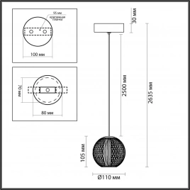 5007/5LA L-VISION ODL24 583 хром/металл/акрил Подвес LED 5W 4000K 365лм CRYSTAL
