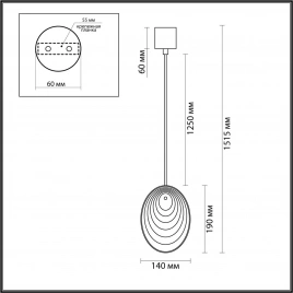5038/1 MODERN ODL24 427 черный/дымчатый/металл/стекло Подвес G9 1*40W MUSSELS