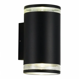 SL9009.401.02 Светильник уличный настенный ST-Luce черный/белый GU10 2*50W