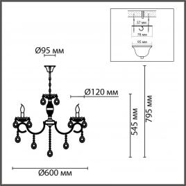 8189/5 CLASSI LN25 23 белый,  металл/хрусталь Люстра E14 5*40W 220V SNOW