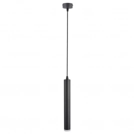Точечный подвесной светильник Arte Lamp HUBBLE A6811SP-1BK