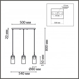 8101/3A COMFI LN25 325 черный/бронза металл/стекло Подвес Е14 3*40W 220V ISHA