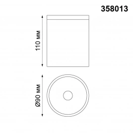 358013 STREET NT19 385 коричневый Ландшафтный светильник IP65 LED 3000К 6W 220V TUMBLER