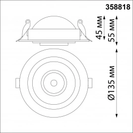 358818 SPOT NT21 466 черный Светильник встраиваемый светодиодный IP20 LED 18W 1600Лм 4000K 220V GESS