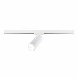 ST382.546.20.TRIAC Св-к трек. Белый LED 1*20W 4000K 1 800Lm Ra>90 24 IP20 DxH- 220V