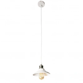 Подвесной светильник Arte Lamp LIDO A5067SP-1WH