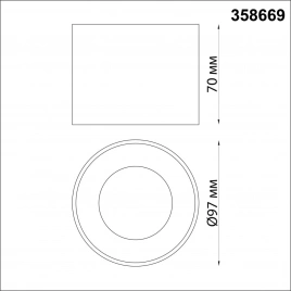 358669 OVER NT21 390 золото Светильник накладной светодиодный IP20 LED 4000К 12W 220V PATERA