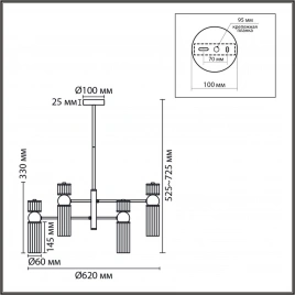 8277/6 MODERNI сатин никель/прозрачный, металл/стекло Люстра Е14 6*40W 220V DENVER