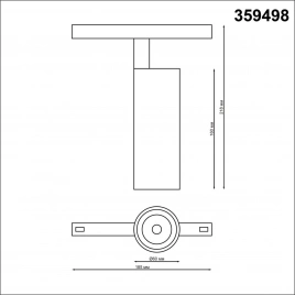 359498 SHINO NT24 136 черный Трековый низковольт. св-к диммир. со сменой цв.температуры, пульт ДУ/Tu