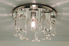 Точечный встраиваемый светильник Arte Lamp BRILLIANTS A8086PL-1CC