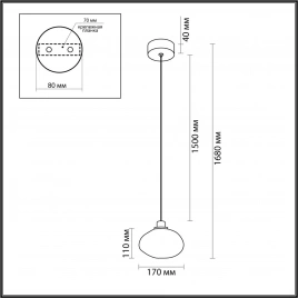 7043/4L L-VISION ODL25 413 Подвесной светильник бордовый/бронз/металл/стекло IP20 LED 4W 3000K 220V 