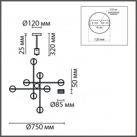 8241/8C COMFI LN25 202 белый/хром, металл Люстра потолочная LED GX53 8*7W 220V KARINA