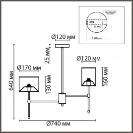 6589/6C CLASSI LN25 60 хром/белый, металл/текстиль Люстра потолочная E14 6*40W 220V LATTI