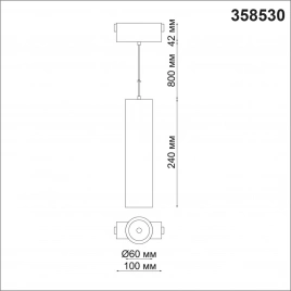 358530 SHINO NT21 083 черный Трековый светильник для низковольного шинопровода, длина провода 1м IP2